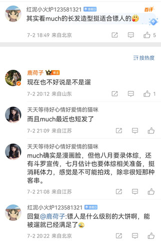 Screenshot 20240702 213729.jpg