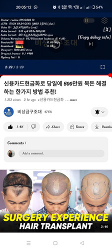 Screenshot 2024 07 02 20 05 13 05 f9ee0578fe1cc94de7482bd41accb329.jpg