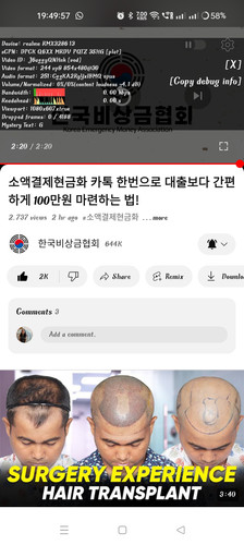 Screenshot 2024 07 02 19 49 57 96 f9ee0578fe1cc94de7482bd41accb329.jpg