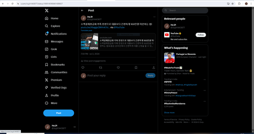 Capture.png