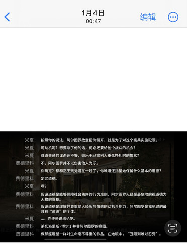 71B04153 A416 435F BD6E E65DF2043F6A.jpg
