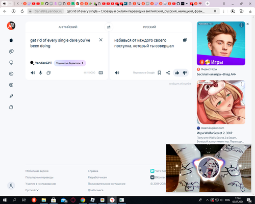 source.png