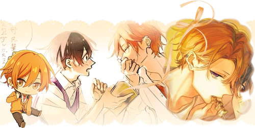 rentry main shuumei.png
