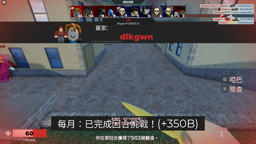source.png