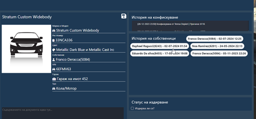 FiveM b2802 GTAProcess dH2vcGSpLS.png