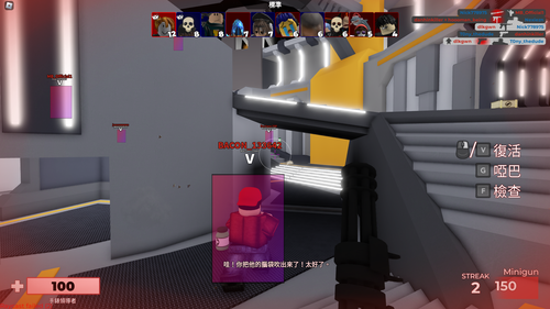 source.png