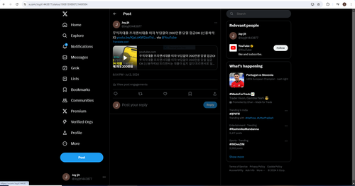 Capture.png