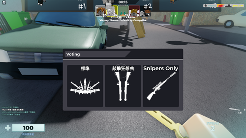source.png