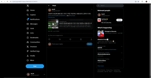 Capture.png
