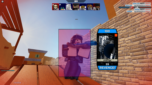 source.png