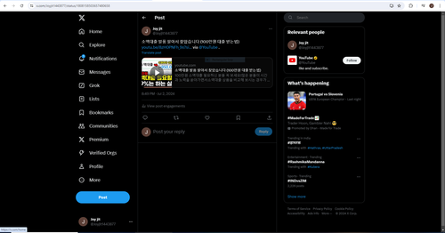 Capture.png