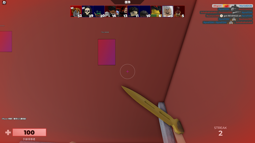 source.png