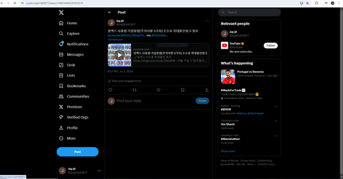 Capture.png