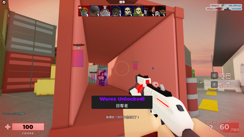 source.png
