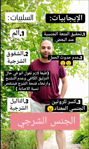 IMG ٢٠٢٤٠٦١٩ ١٧٤٤٠٧.jpg