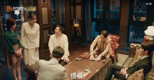 360截图20240702233938341.jpg