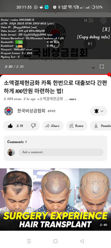 Screenshot 2024 07 02 20 11 35 58 f9ee0578fe1cc94de7482bd41accb329.jpg