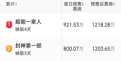 1000063400.jpg