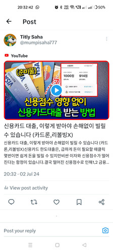 Screenshot 2024 07 02 20 32 42 74 0b2fce7a16bf2b728d6ffa28c8d60efb.jpg