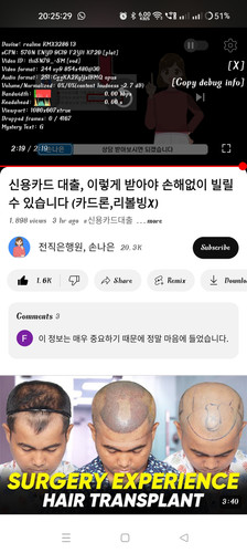 Screenshot 2024 07 02 20 25 29 83 f9ee0578fe1cc94de7482bd41accb329.jpg