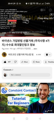 Screenshot 2024 07 02 20 41 29 78 f9ee0578fe1cc94de7482bd41accb329.jpg