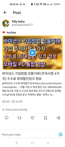Screenshot 2024 07 02 20 42 46 08 0b2fce7a16bf2b728d6ffa28c8d60efb.jpg