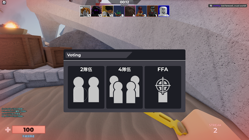 source.png