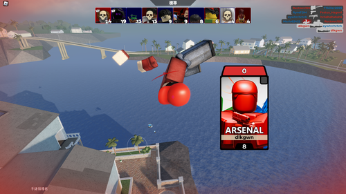 source.png