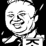 bratan.1991.dvdrip.x264 bipolar