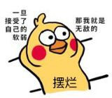 6A083F95 0C60 4AFF BB02 CD3C4418163B.jpg