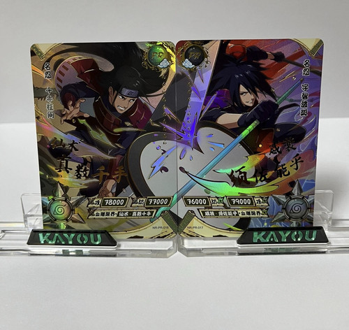 IMG 20240704 181459.jpg