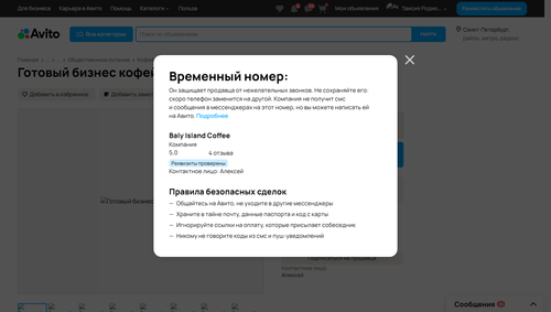 418d6f86166c.png