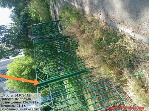 IMG 20240703 142545.jpg