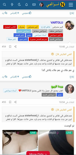 Screenshot ٢٠٢٤ ٠٧٠٤ ١٣٠٥٥٨.jpg