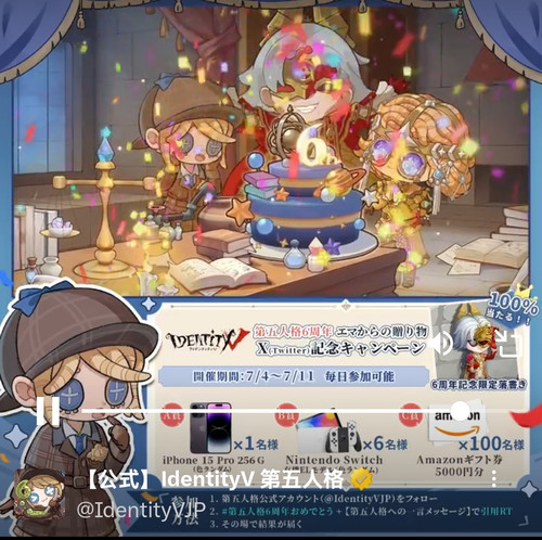 Screenshot 20240704 180726.jpg