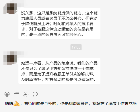 mmexport1720085524251.png