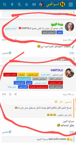 Screenshot ٢٠٢٤ ٠٧٠٤ ١٢٥٦٣٢~2.jpg