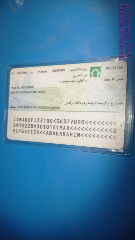 2024000004 ACF agzn6020HI 1757542.jpg