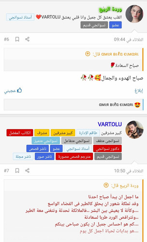 Screenshot ٢٠٢٤ ٠٧٠٤ ١٣٠٢٥٠.jpg