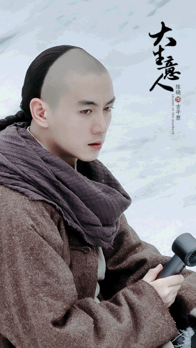 C77AA991 4A89 4258 9794 7F9A7ED20852.gif