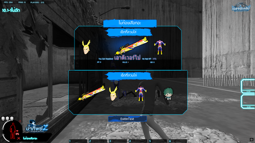 source.png