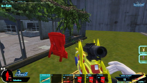 source.png