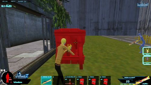 source.png