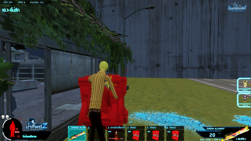 source.png