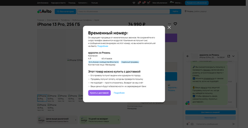 fa9742343073.png