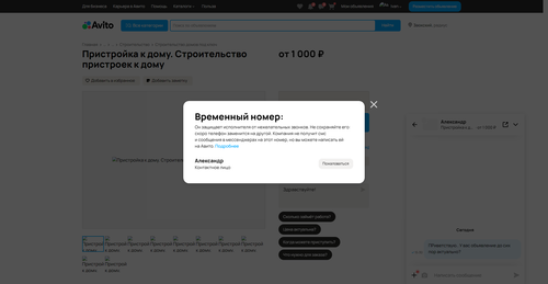 29cb3e377551.png