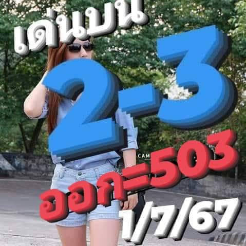 644880.jpg
