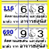 644318.jpg