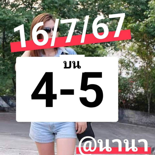 644882.jpg