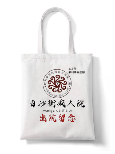 tb image share 1720095437146.jpg.png